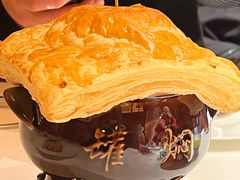 -起士林大饭店(小白楼店)