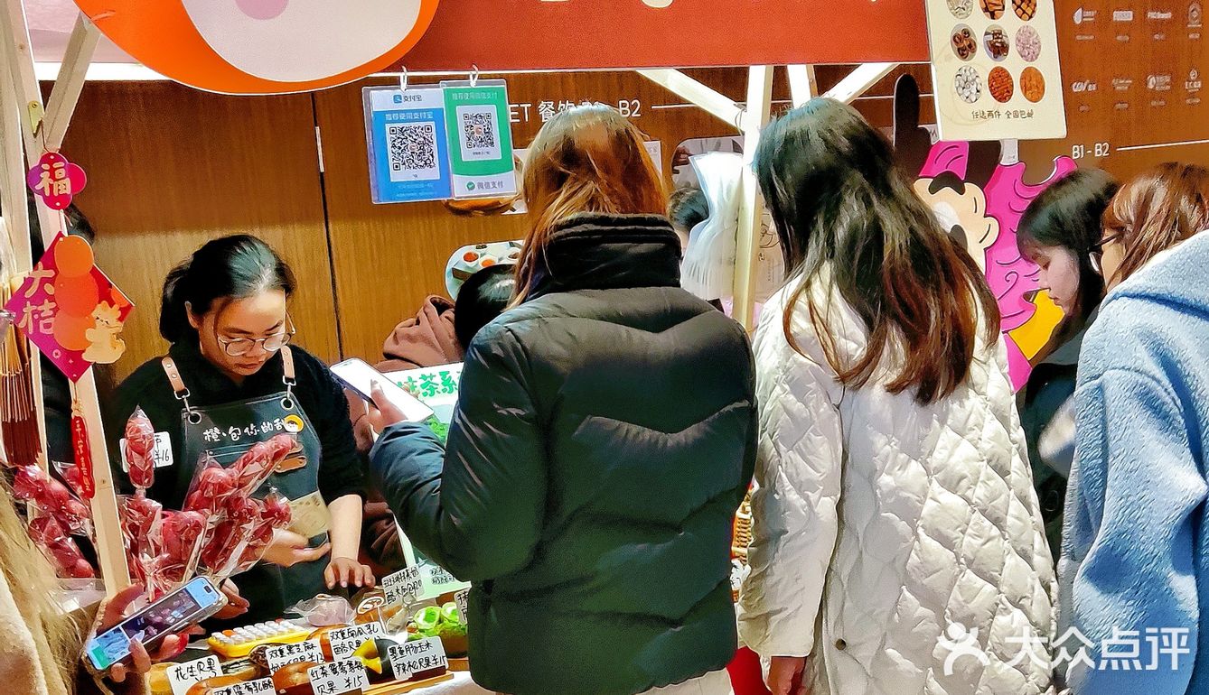 年味美食集‼️k11送机票✈️面包节剧透