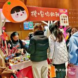 年味美食集‼️k11送机票✈️面包节剧透