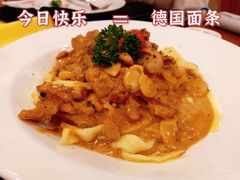 -申德勒加油站西餐厅Schindlers Tankstelle(上海外滩店)
