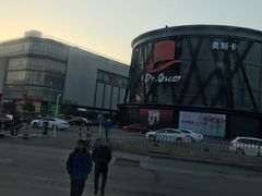 -玩乐大师·奥斯卡(济南店)