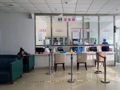 -美年大健康体检中心(西直门分院)