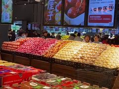 -永辉超市(郫都区爱琴海店)
