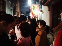 鸡脚旮旯-鸡脚旮旯平江路店