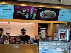 -哈根达斯(龙湖时代天街店)