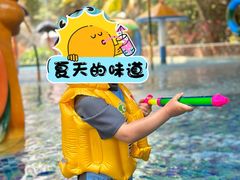 -亚马逊丛林水乐园