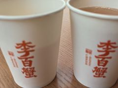 -李百蟹·江南蟹黄面·河景餐厅(夫子庙总店)