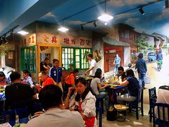 -马路边边麻辣烫联盟路店