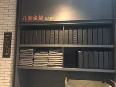 -CGV影城(广州K11店)