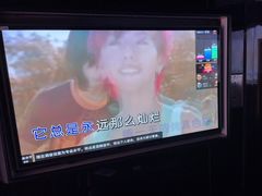 -魅KTV·AI辅唱(人民广场旗舰店)