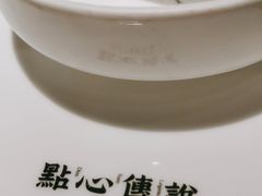 -点心传说·粤菜点心(佐阾虹湾店)