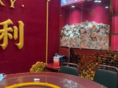 -大吉利·潮汕鲜牛肉火锅(总店)