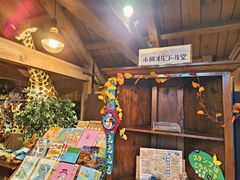 -小樽八音盒堂(手工制作体验馆店)