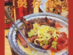 -恋萍小吃(时代店)