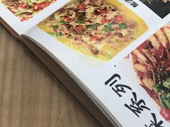 -伊隆斋(什刹海店)