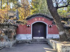 -香山公园-东宫门售票处