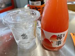 -喧闹·东方大气茶(鹅岭二厂店)