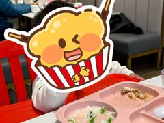 -阿毛饭店·宁波老字号(儿童公园旗舰店)