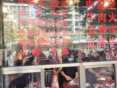 -贵宾牛·潮汕牛肉火锅(珠池总店)