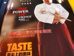 -胖大姐黄辣丁鱼庄(新津店)