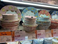 -Olé精品超市(海上世界店)