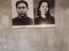 -井冈山风景名胜区