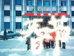 -西昌卫星发射中心