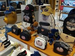 -天虹购物中心(石路店)