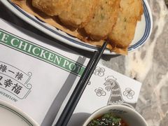 -禄婶鸡煲·打边炉