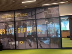 -燃坊JEN ACTIVE游泳健身中心·深圳前海JEN酒店