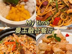 -曼玉餐厅(大卫城店)