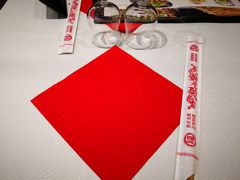 -Restaurant Sichuan 川里川外