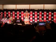 -弥荣会馆日本传统艺能表演