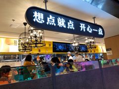 -蔡澜点心·粤菜(西单大悦城店)