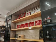-海金滋(陕西南路店)