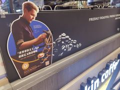 -瑞幸咖啡(正中时代大厦店)