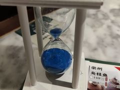 -小菜园新徽菜(苏州繁花中心店)