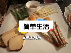 -毛毛虫酒吧