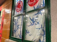 -永安里地摊烤肉(首创店)