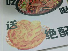 -肖家饸饹面总店(郑州总店)