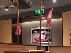 -海底捞火锅(让胡路万达店)