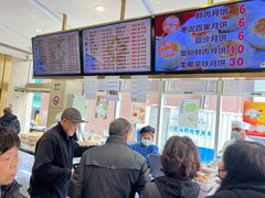 -光明邨大酒家(淮海路店)