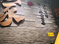 -蔡家酒楼(一德街店)