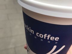 -瑞幸咖啡(解放碑英利大融城店)