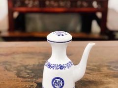 -吾介小籠館