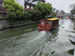 -东水关遗址公园