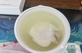 Double Egg Meatball Soup