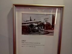 -圆山大饭店-圆苑餐厅