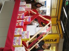 -泡泡玛特POPMART(上海环球港店)