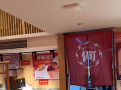 -何师傅美蛙鱼头(汉街店)